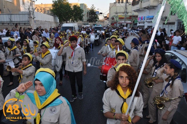 kashaf 3eed yaffaj2i (40).JPG